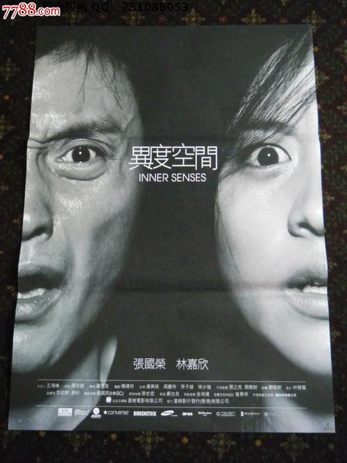 会津大学学位证购买